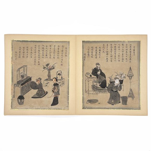 古龍會(huì)古版畫 人物図 計(jì)6件