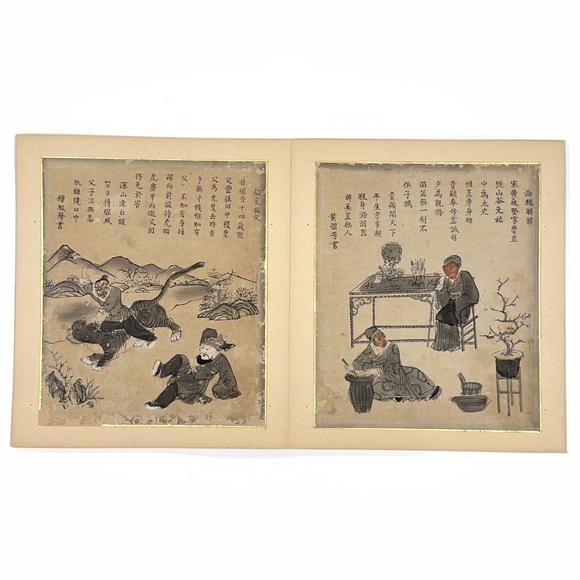 古龍會(huì)古版畫 人物図 計(jì)6件