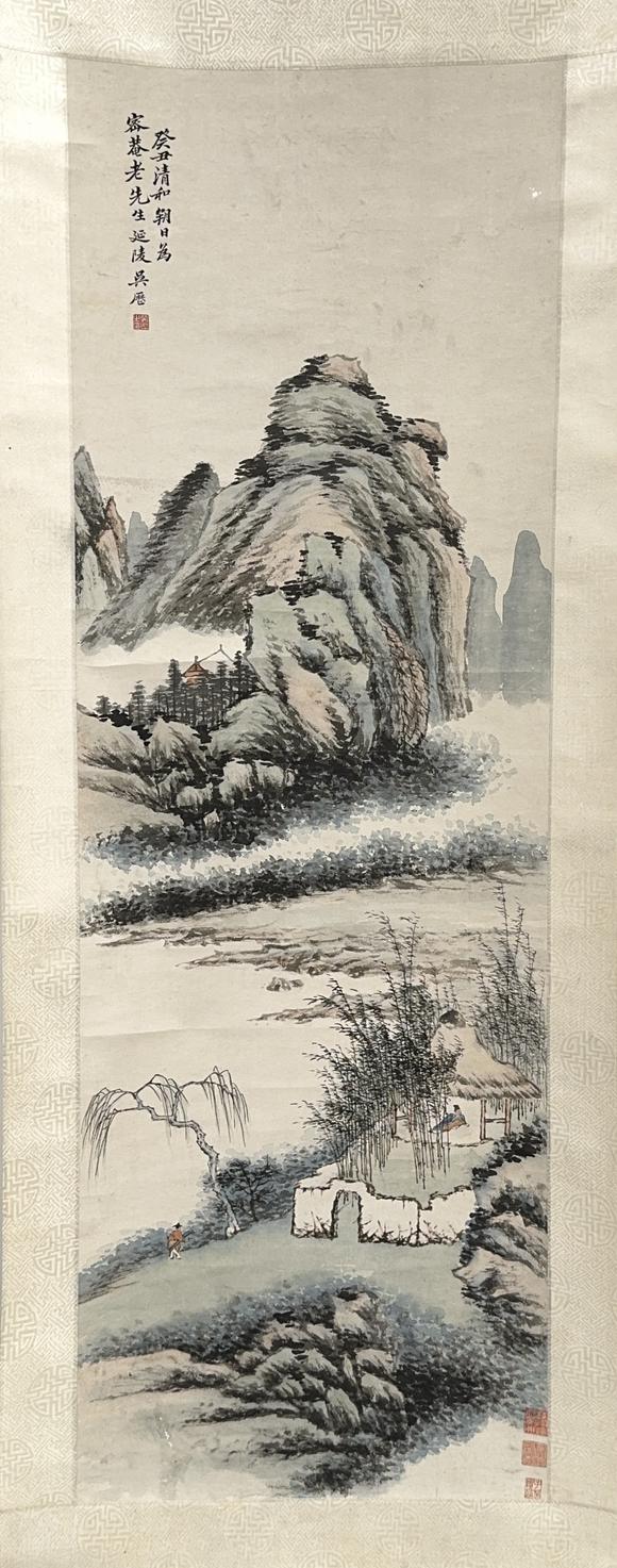 古龍會「呉歴」畫 山水図 軸