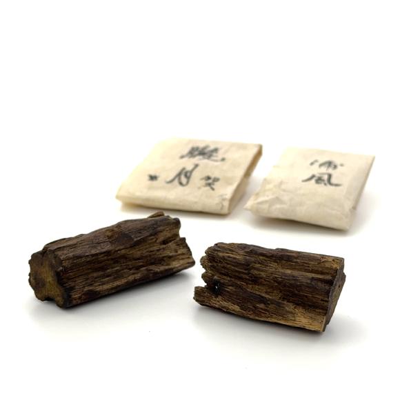 古龍會(huì)古渡 沈水伽羅 計(jì)2件 11.8g 12.4g