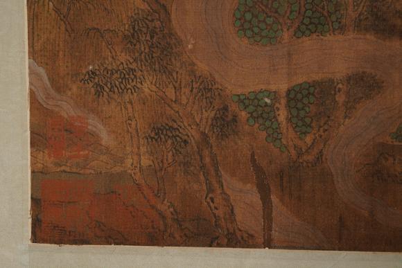 Horizontal Enchère Antique Green-and-Blue Scroll of Immortal Landscape