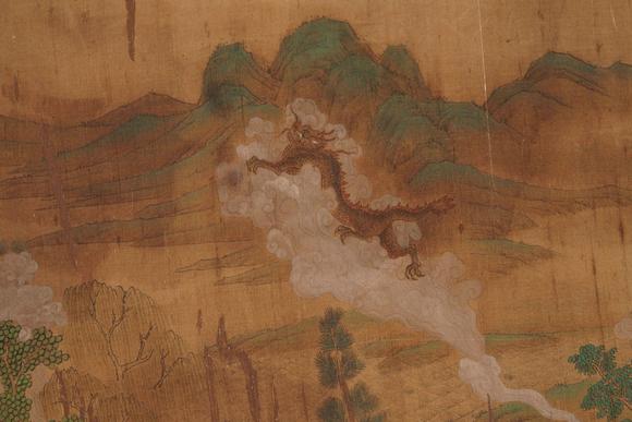 Horizontal Enchère Antique Green-and-Blue Scroll of Immortal Landscape