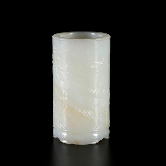 弘楊株式會社和田玉雕山水人物紋筆筒