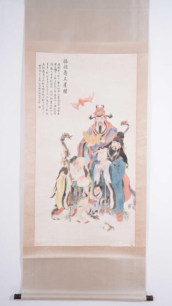 弘楊株式會(huì)社馮超然紙本福祿壽三星圖畫