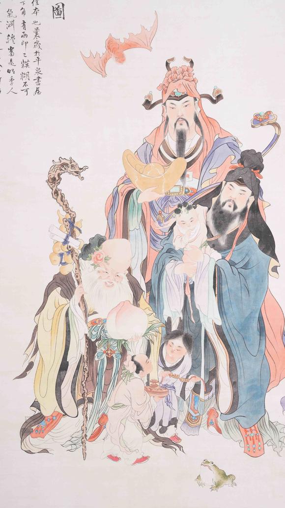 弘楊株式會社馮超然紙本福祿壽三星圖畫