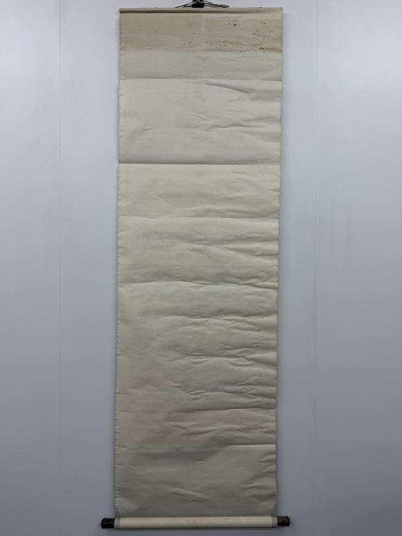 三杉美術盧光照 水禽戲魚圖