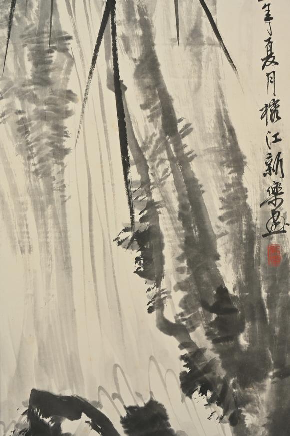 三杉美術(shù)王蘭若 梅蘭竹菊四屏