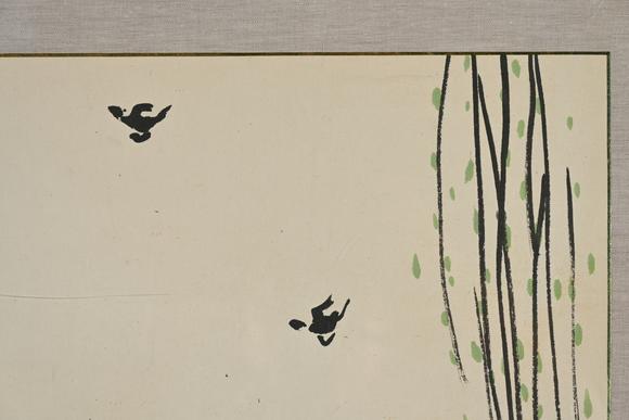 三杉美術(shù)呂元 牧歸