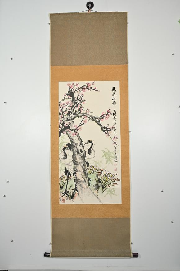 三杉美術岳石塵 鶴齡梅壽