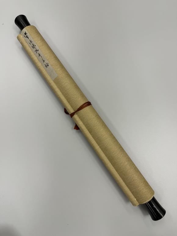 三杉美術(shù)岳石塵 富貴白頭圖