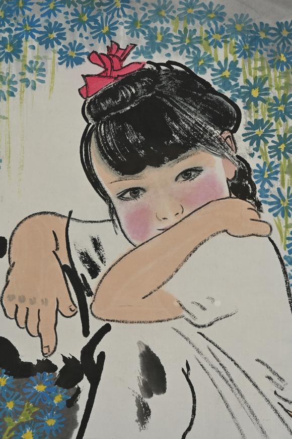 三杉美術(shù)王有政 采花稚女