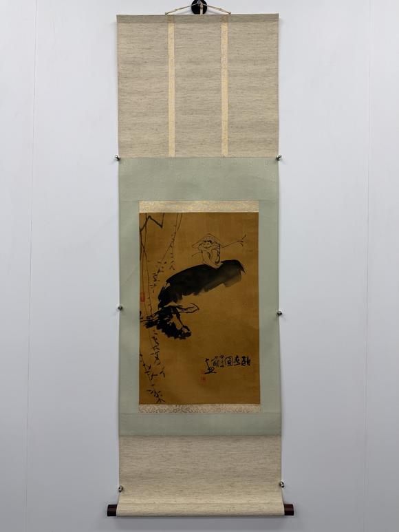 三杉美術(shù)吳山明 牧牛圖