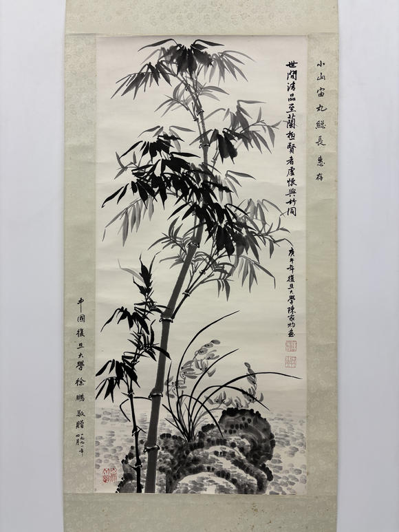 三杉美術(shù)陳家灼 為伊藤正文畫高節(jié)圖