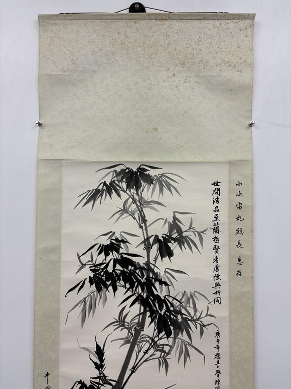 三杉美術(shù)陳家灼 為伊藤正文畫高節(jié)圖