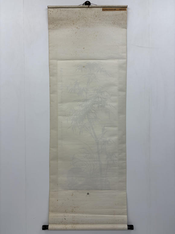 三杉美術(shù)陳家灼 為伊藤正文畫高節(jié)圖