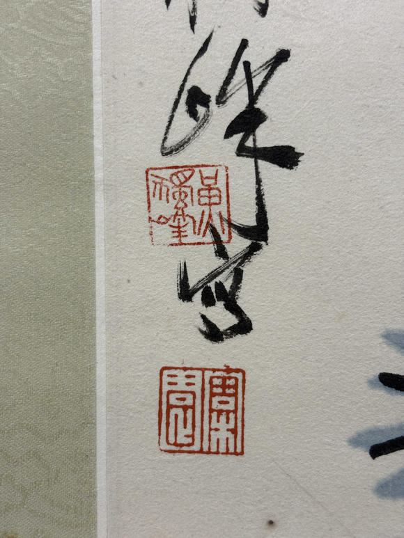 三杉美術(shù)黃獨(dú)峰 為伊藤正文先生畫(huà)松鷹圖
