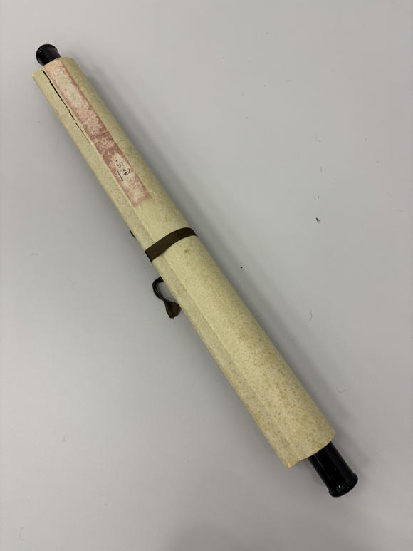 三杉美術(shù)黃獨(dú)峰 為伊藤正文先生畫(huà)松鷹圖