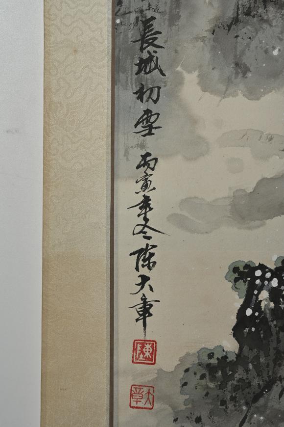 三杉美術(shù)陳大章 長(zhǎng)城初雪