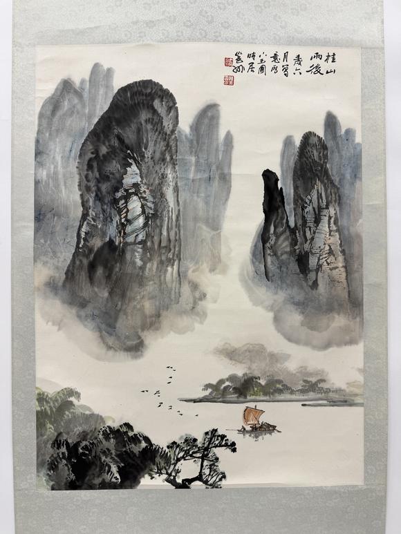 三杉美術(shù)陳玉圃 桂山雨後