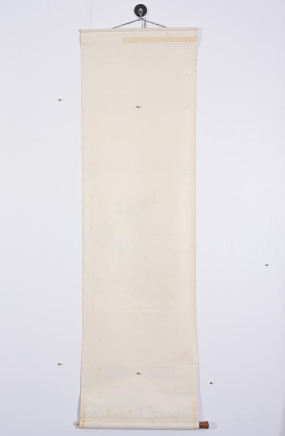三杉美術(shù)李道熙 花蝶圖