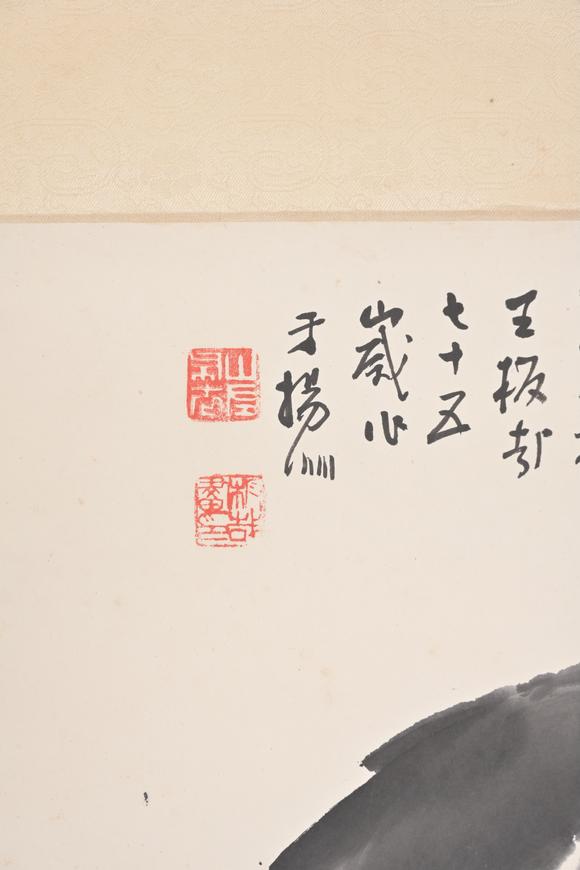三杉美術(shù)王板哉 遊魚圖