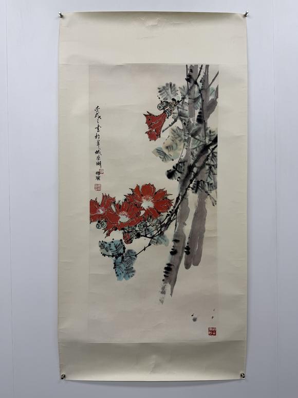 三杉美術(shù)郭怡孮 花常好