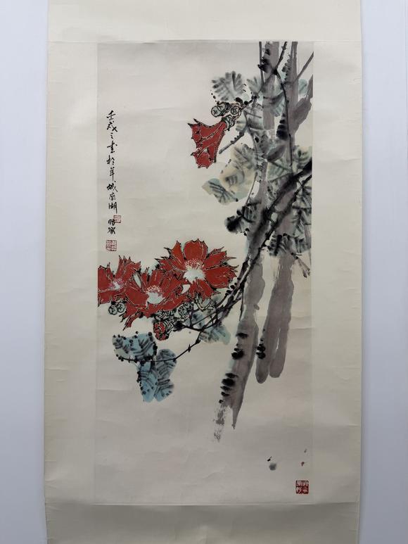 三杉美術(shù)郭怡孮 花常好