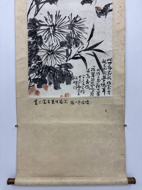三杉美術(shù)李苦禪 秋菊飛雀圖