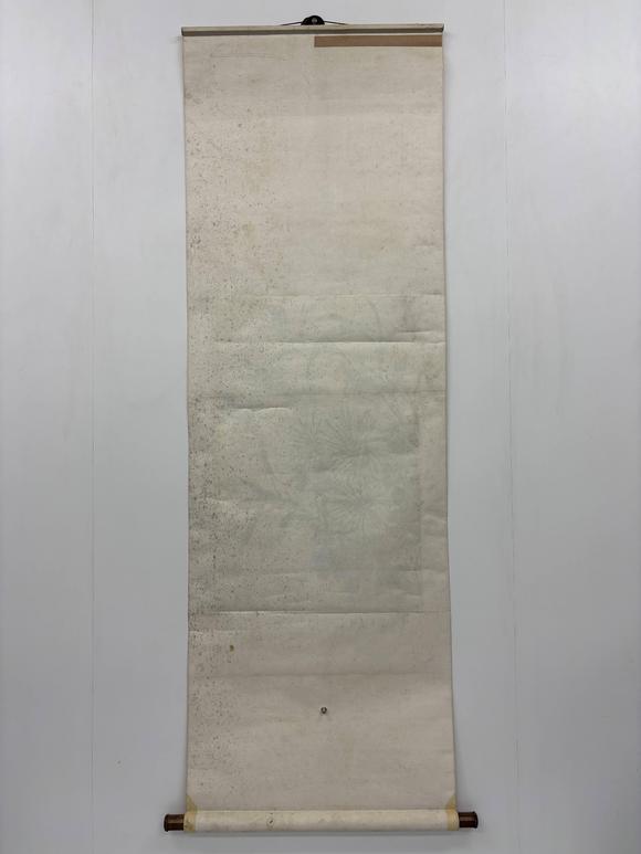 三杉美術(shù)李苦禪 秋菊飛雀圖