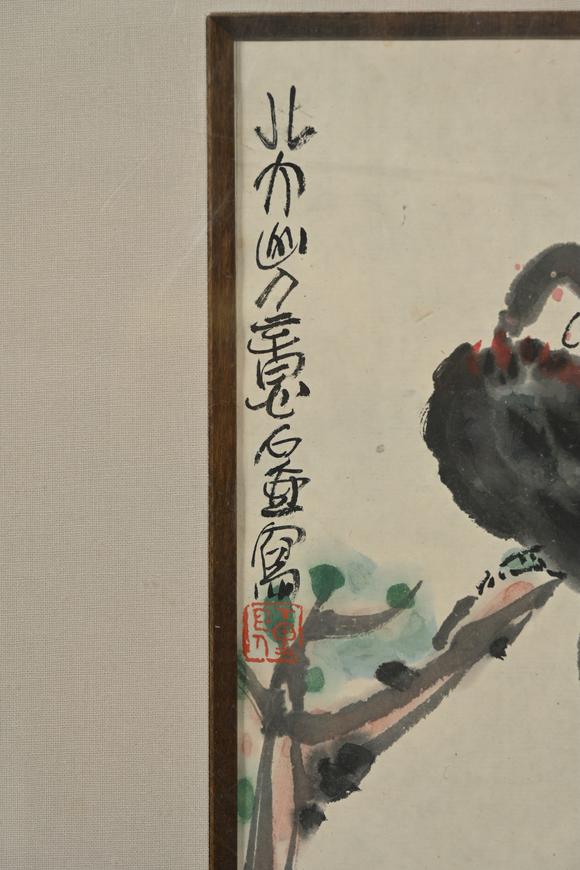 三杉美術(shù)陳子莊 喜上眉梢