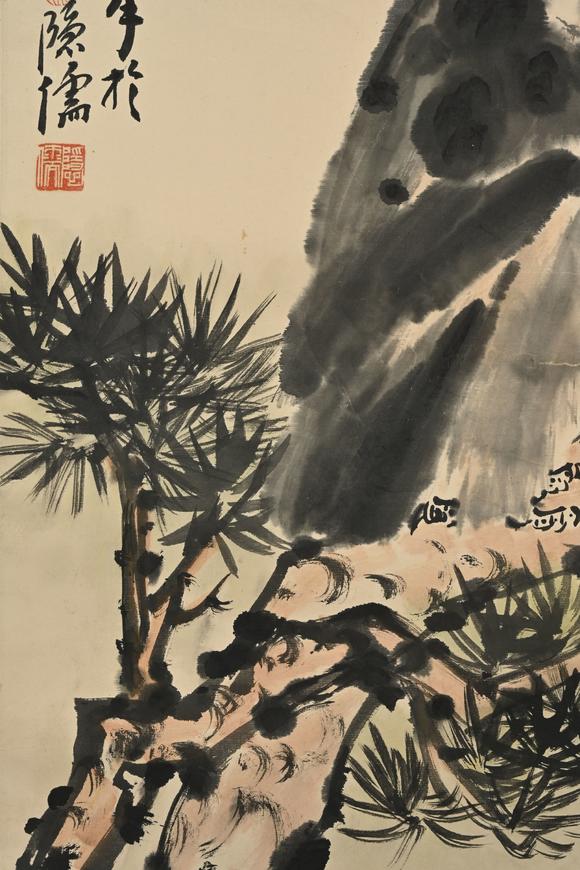 三杉美術魏隱儒 松鷹圖