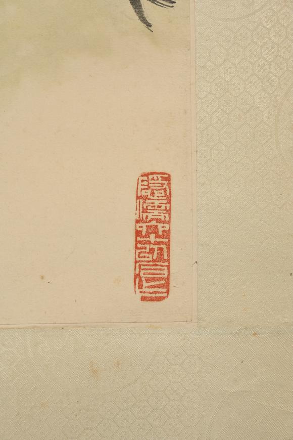 三杉美術(shù)魏隱儒 松鷹圖