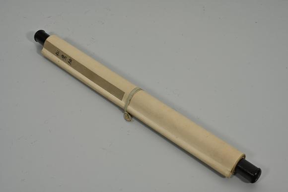 三杉美術(shù)魏隱儒 松鷹圖