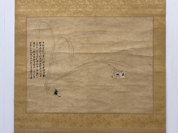 三杉美術(shù)張大千 為喜美子作凌波仙子圖