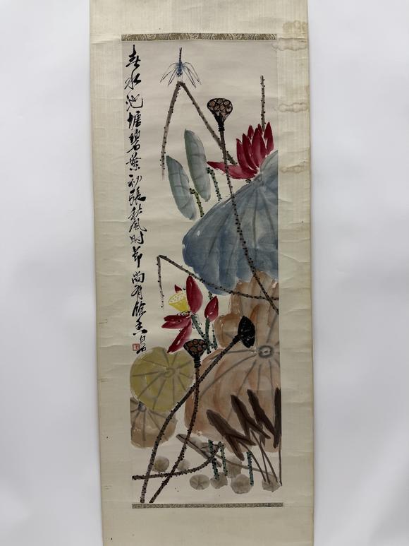 三杉美術(shù)齊白石 紅荷蜻蜓圖