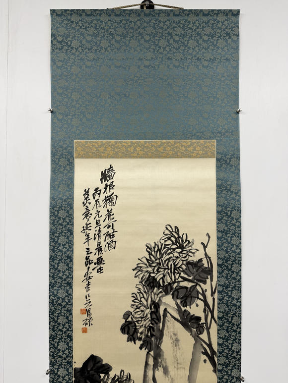 三杉美術(shù)吳昌碩 墻根菊花可酤酒