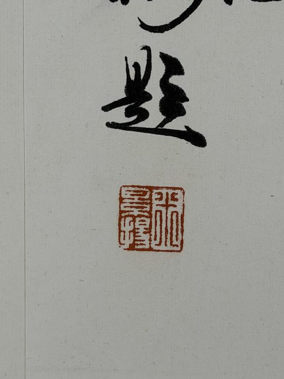 三杉美術(shù)徐操 仕女八幀