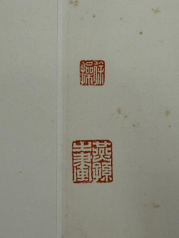 三杉美術(shù)徐操 仕女八幀