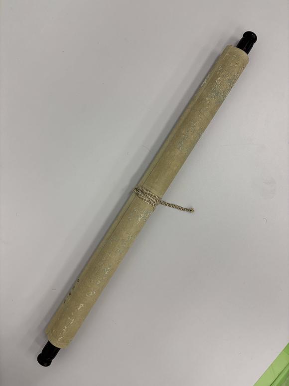 三杉美術(shù)胡鐵梅 松竹壽石圖