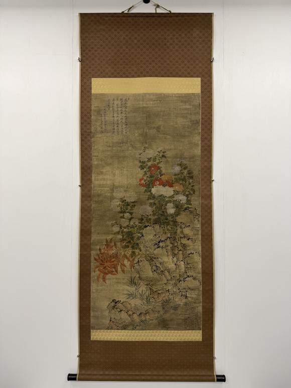 三杉美術(shù)惲壽平 壽石叢菊醉秋光