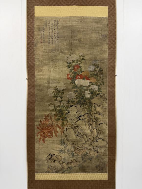 三杉美術(shù)惲壽平 壽石叢菊醉秋光