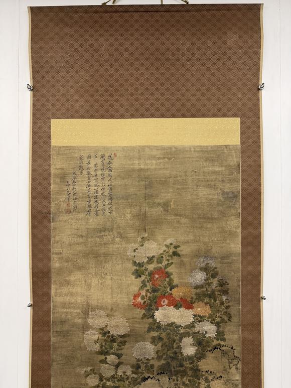 三杉美術(shù)惲壽平 壽石叢菊醉秋光
