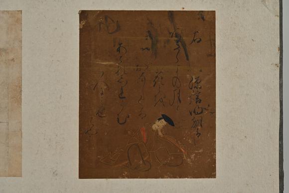 三杉美術(shù)馮子振、高士奇、一山一寧、萬(wàn)本等 短冊(cè)七枚、行書小品39枚