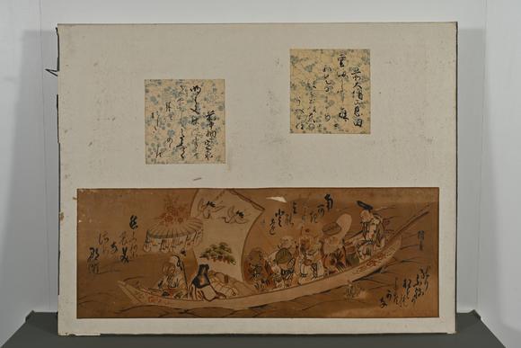 三杉美術(shù)馮子振、高士奇、一山一寧、萬本等 短冊(cè)七枚、行書小品39枚