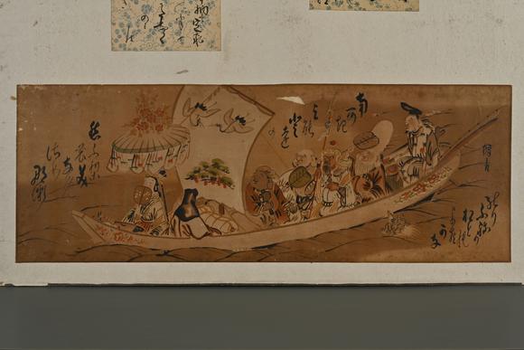 三杉美術(shù)馮子振、高士奇、一山一寧、萬(wàn)本等 短冊(cè)七枚、行書小品39枚