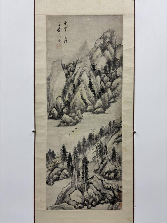 三杉美術(shù)董其昌 山水