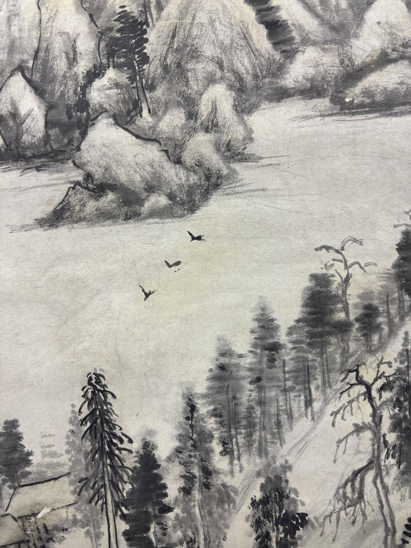三杉美術(shù)董其昌 山水