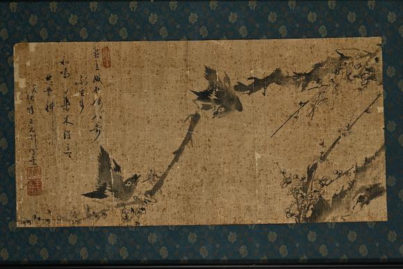 三杉美術(shù)王元?jiǎng)?梅枝雙禽圖
