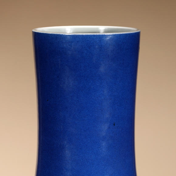 三杉美術(shù)清乾隆 霽藍(lán)釉天球瓶