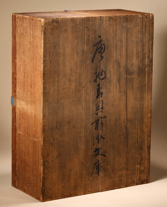 三杉美術(shù)明 大漆嵌螺鈿樓閣人物盒